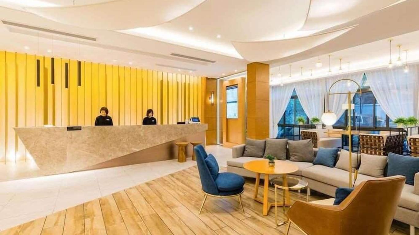 全季北京東直門酒店