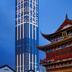 建築