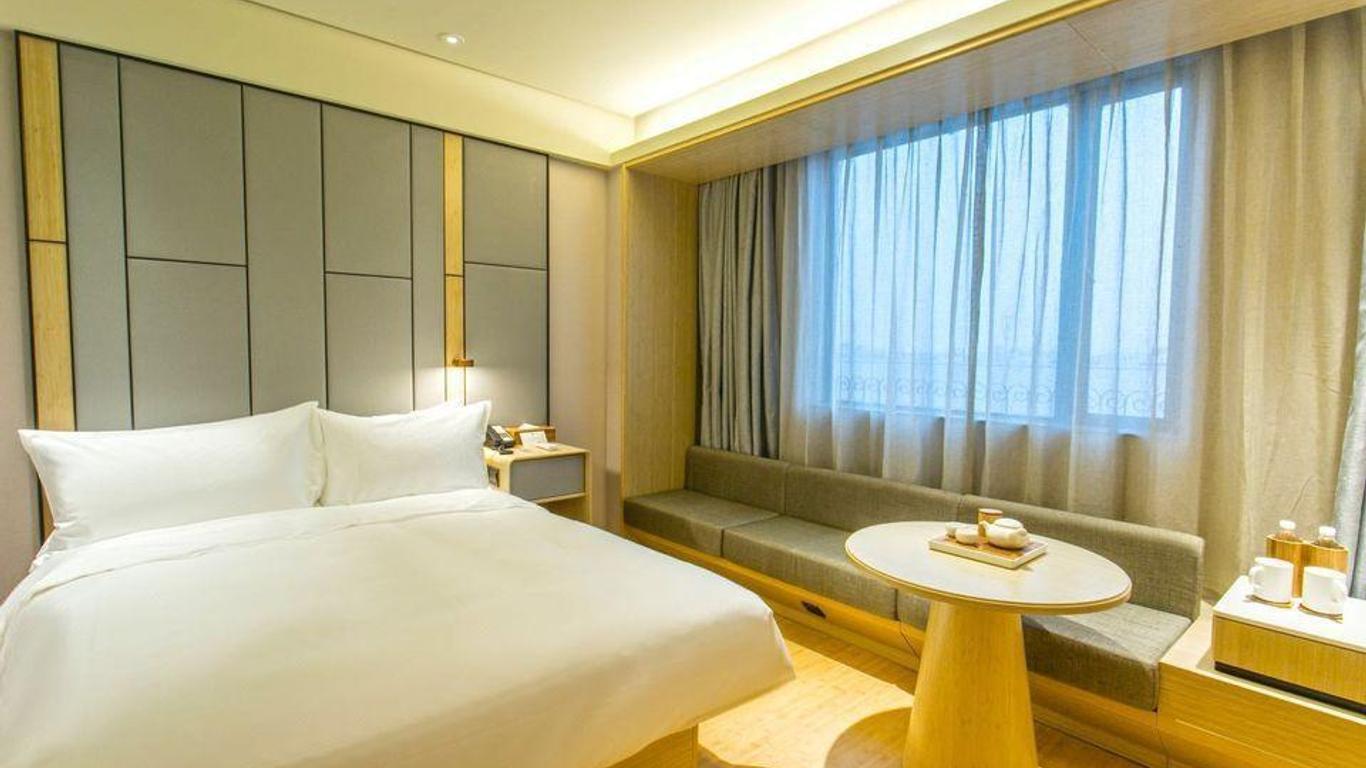 蘇州凱萊大酒店