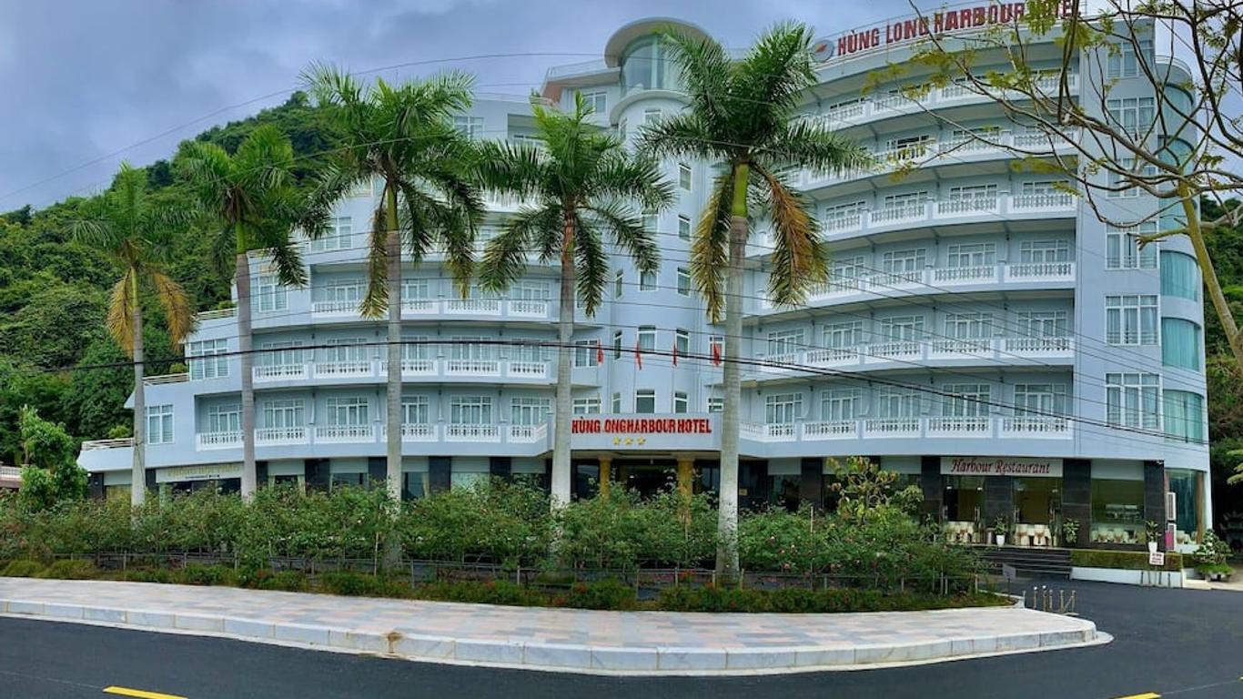 紅龍港灣酒店 - 海防