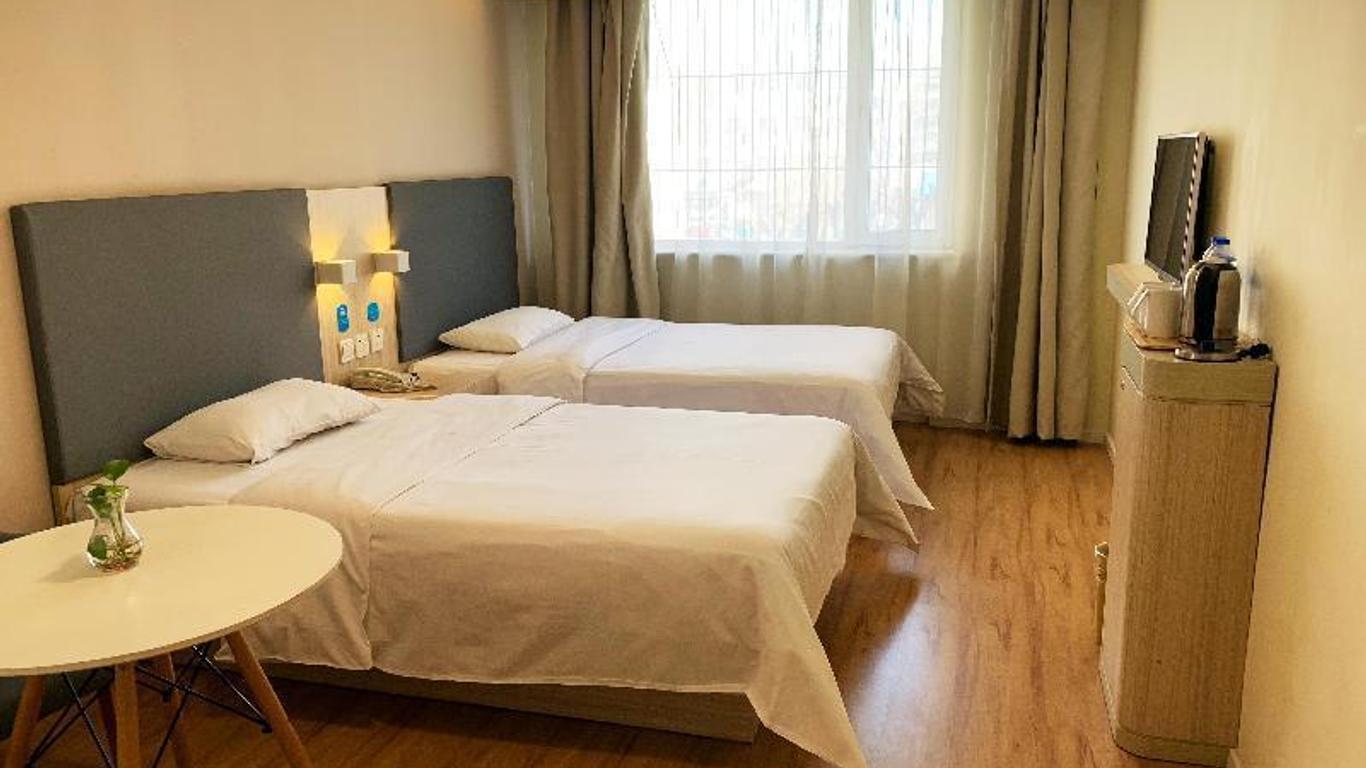 汉庭酒店北京工业大学店