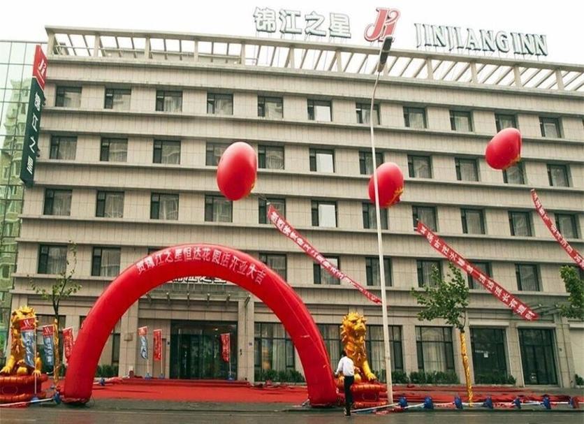 建築 相片