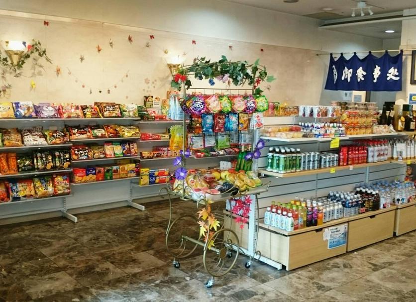 商店 相片