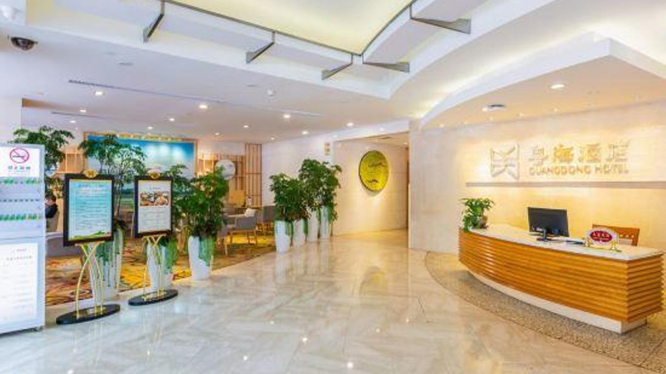 深圳粵海酒店