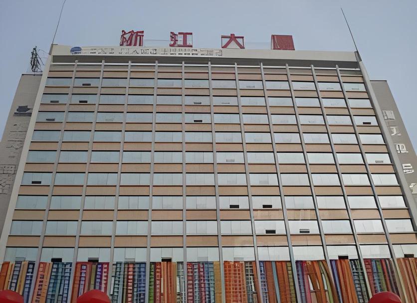 建築 相片