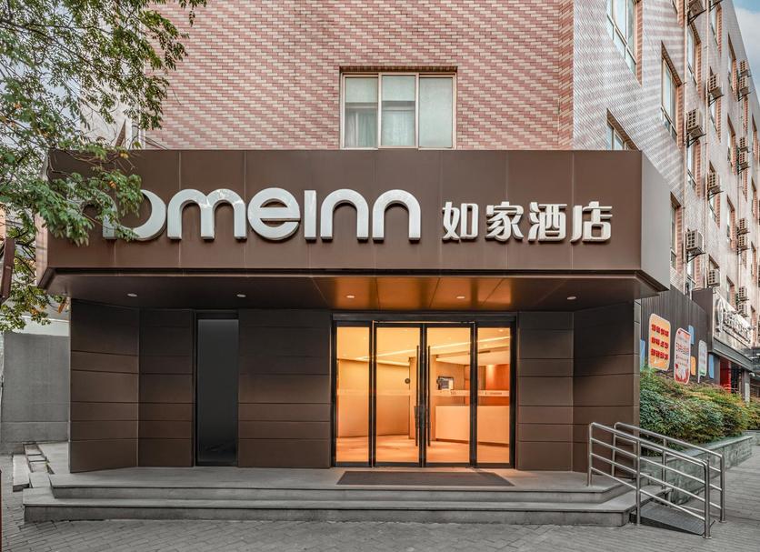 建築 相片