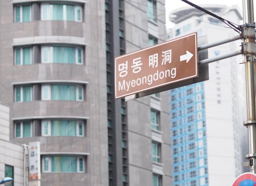 建築 相片