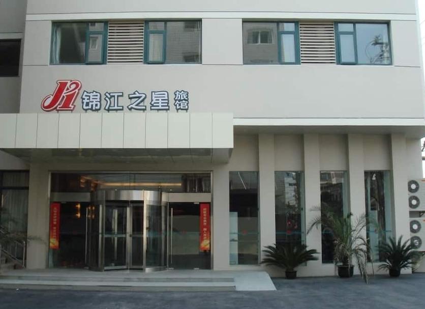 建築 相片