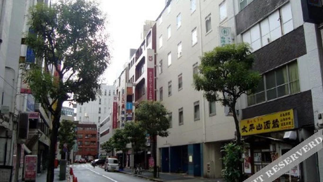 五反田燦路都大飯店