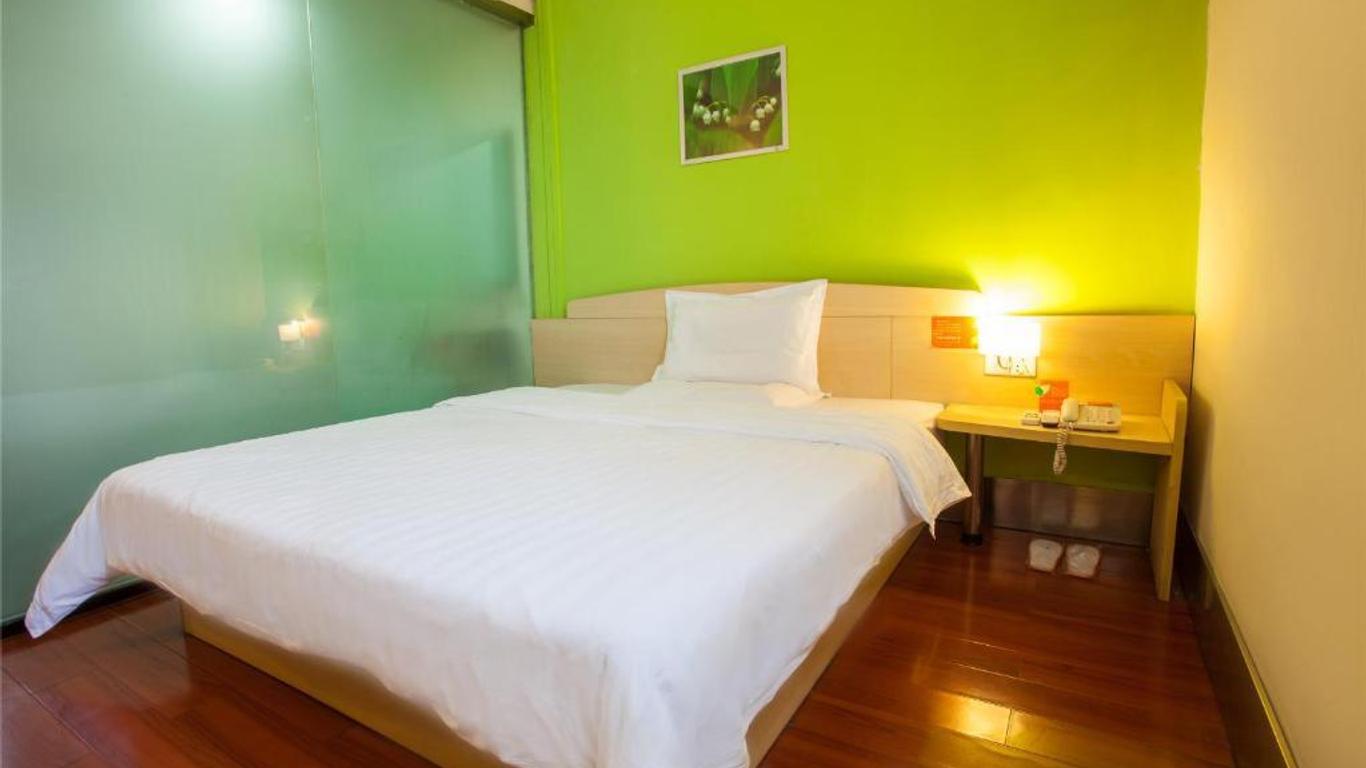 7 Days Inn Shenzhen Pingshan Branch