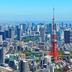 室外景