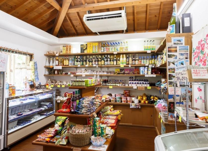 商店 相片