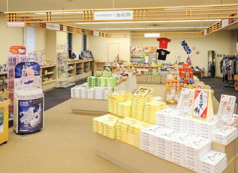 商店 相片