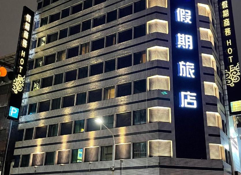 建築 相片