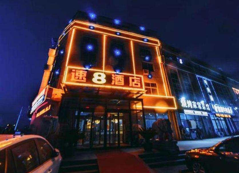 建築 相片