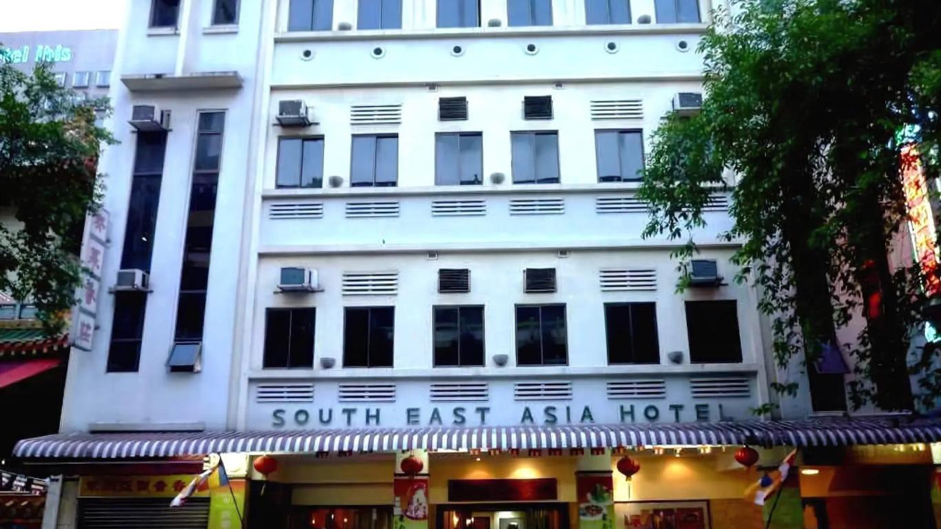 東南亞酒店