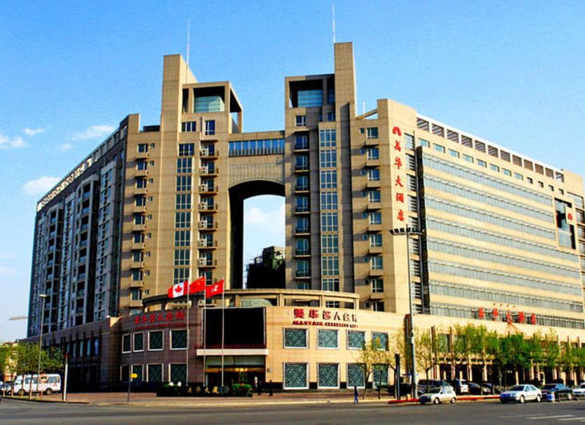 建築 相片