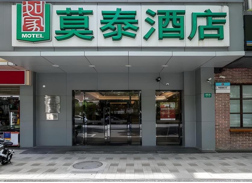 建築 相片