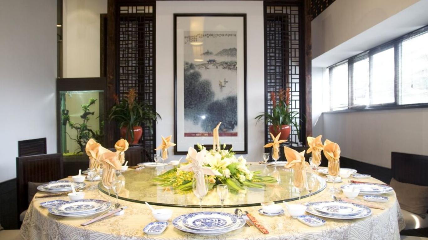 蘇州花園酒店
