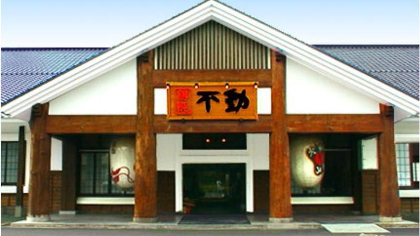 富岳莊民宿