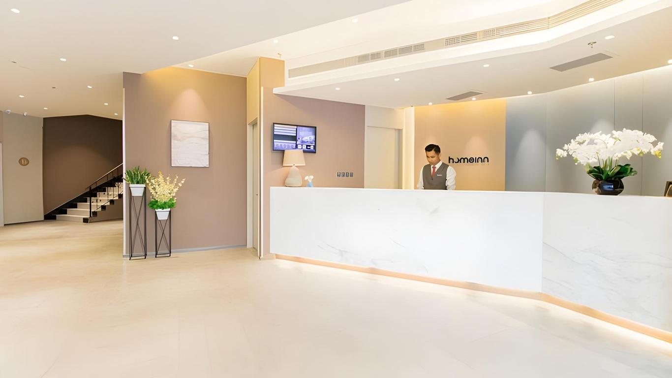 如家快捷上海北外滩大连路店（内宾）