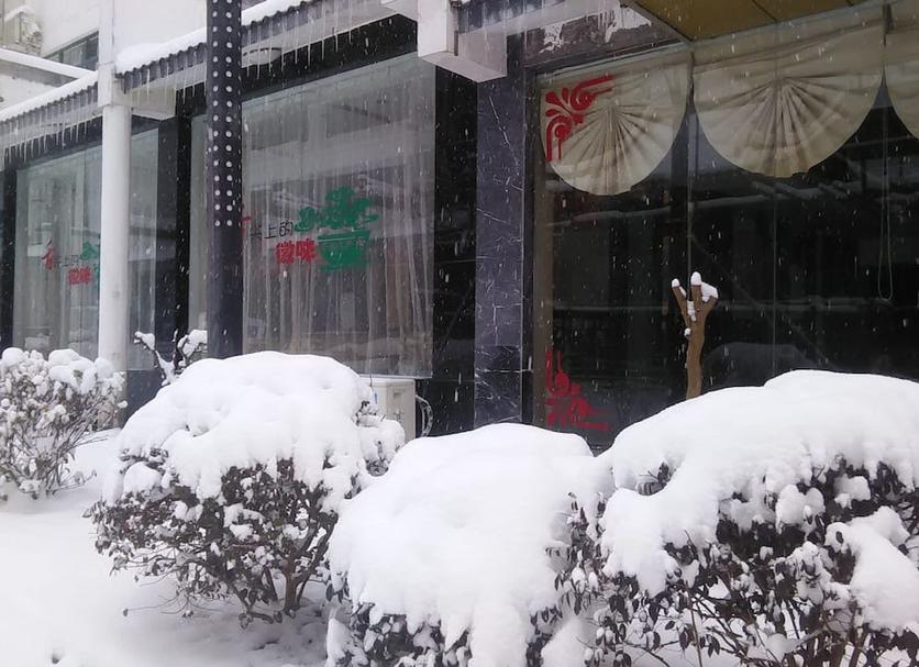室外景 相片