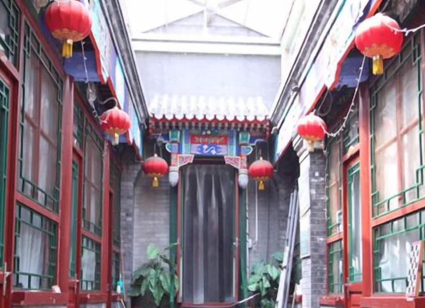 天井 相片