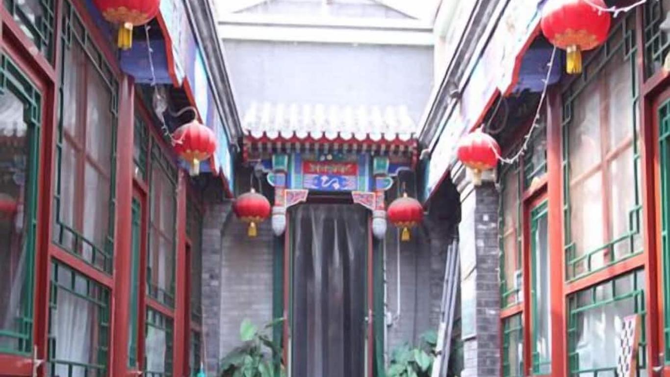 雍圣轩青年酒店(孔夫子国际青年旅舍)
