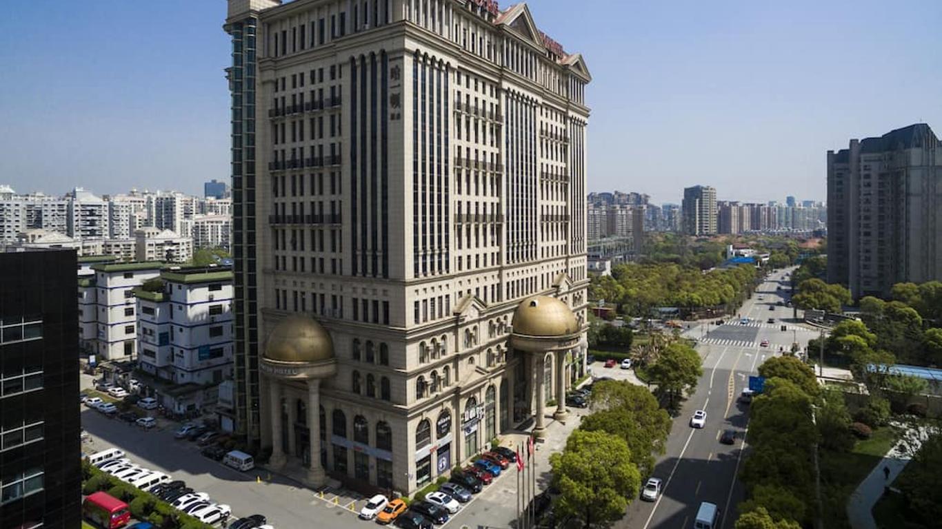 上海哈一頓國際大酒店