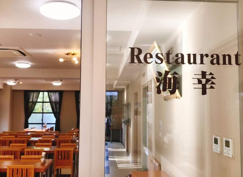 其他 相片