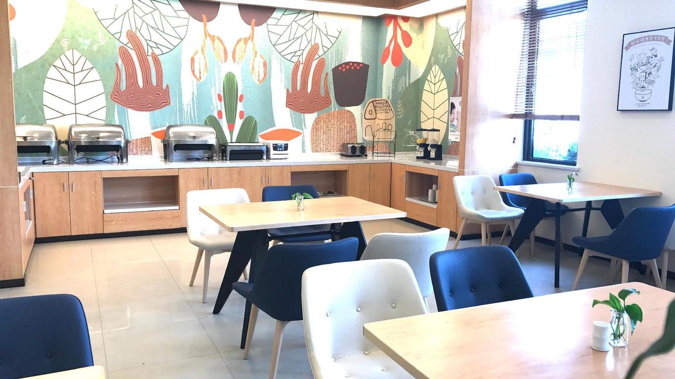 汉庭酒店上海虹桥枢纽七宝二店（原上海虹桥枢纽沪星路店）