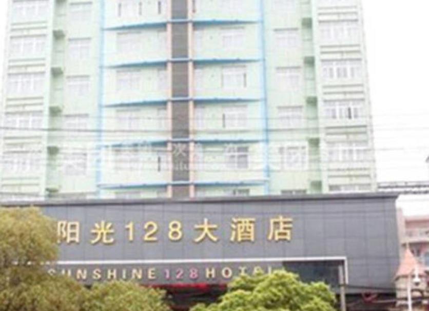 其他 相片