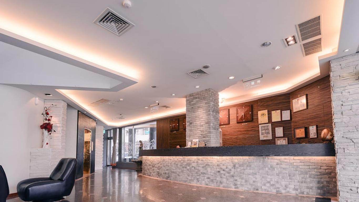 華登商務大飯店