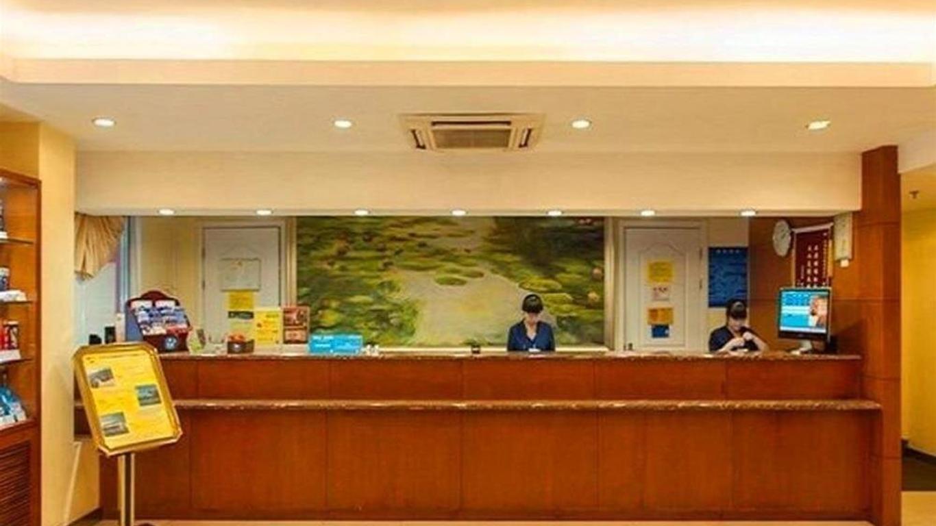 汉庭酒店北京大观园店