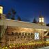 建築