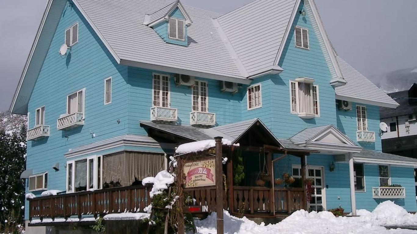 南魚沼come旅館