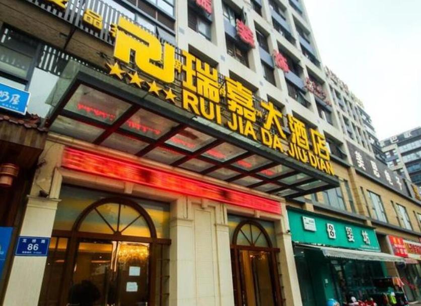 建築 相片