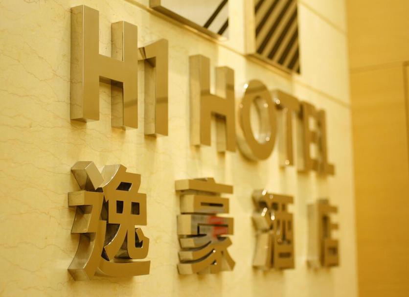 其他 相片