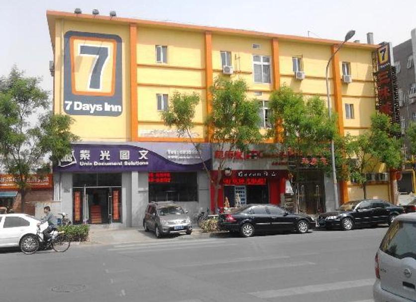 建築 相片
