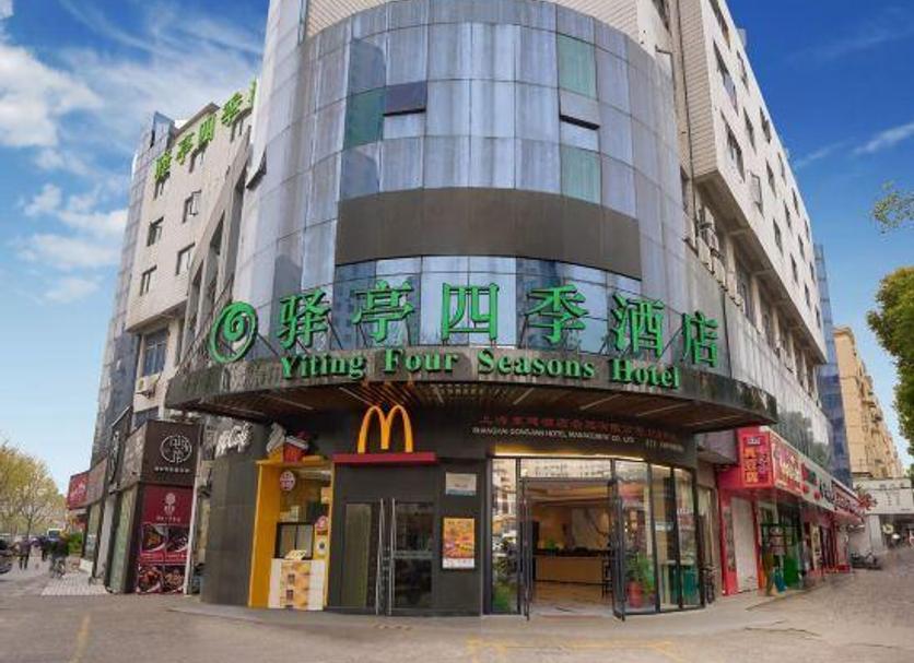 建築 相片