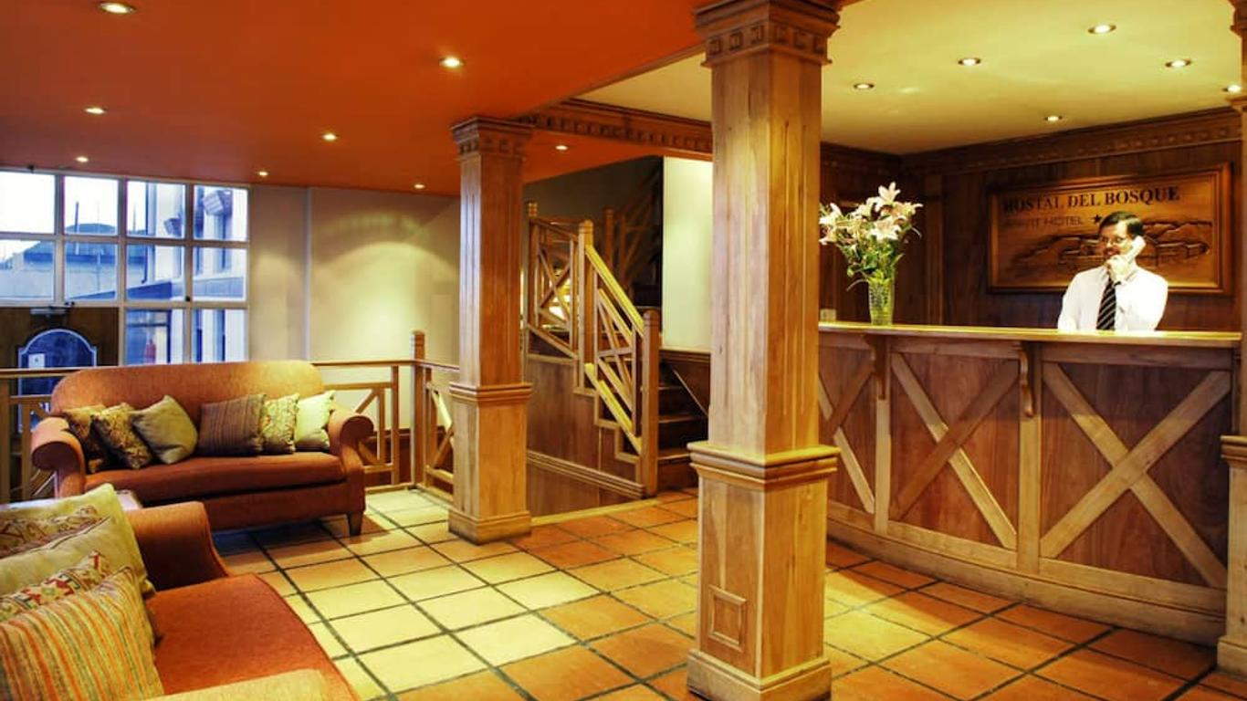 Hostal del Bosque - 烏斯華雅