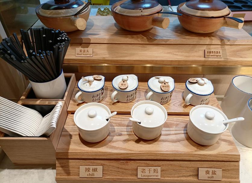 其他 相片