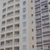 建築