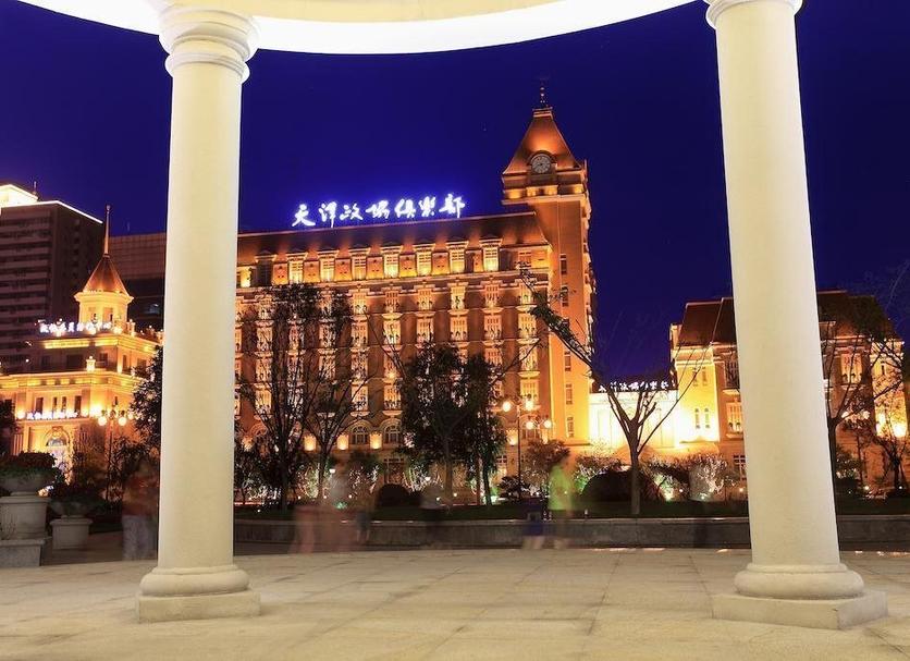 其他 相片