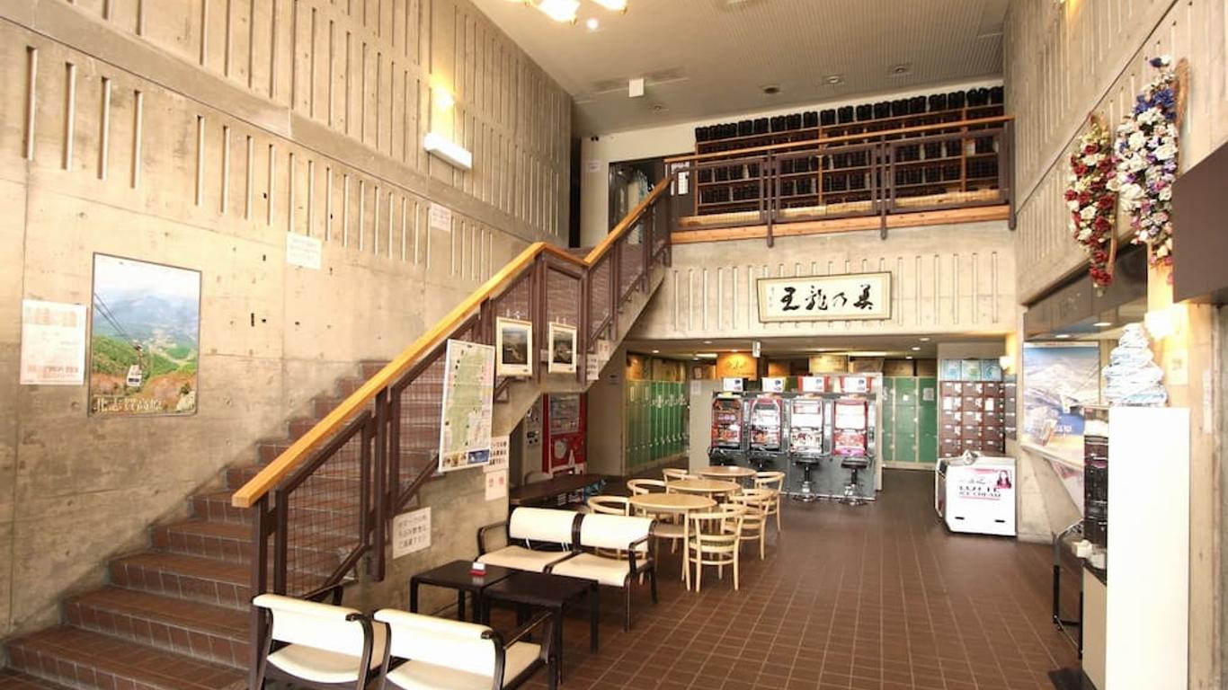 龍王木屋飯店