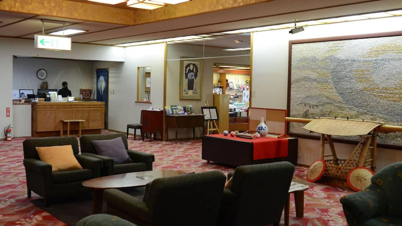 紀伊國屋旅館