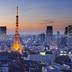 室外景