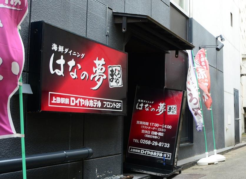 室外景 相片