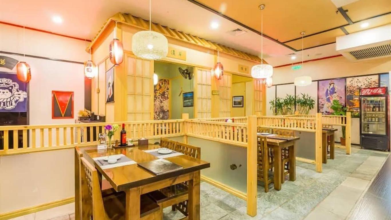 北京皇苑大酒店