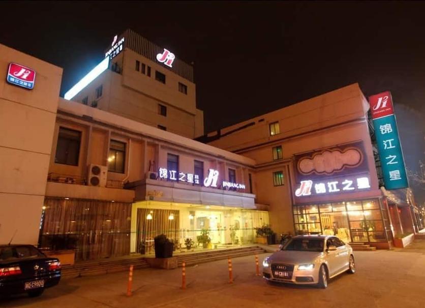建築 相片